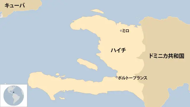 ハイチと近隣諸国(ドミニカ共和国、キューバ)の地図。ハイチ南部には首都ポルトープランス、群衆事故が起きた北部にはミロが表示されている