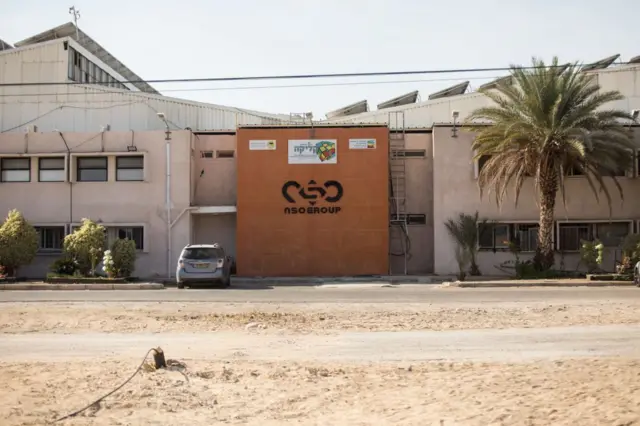 செல்ஃபோன் வேவுபார்க்கப்பட்ட விவகாரம்