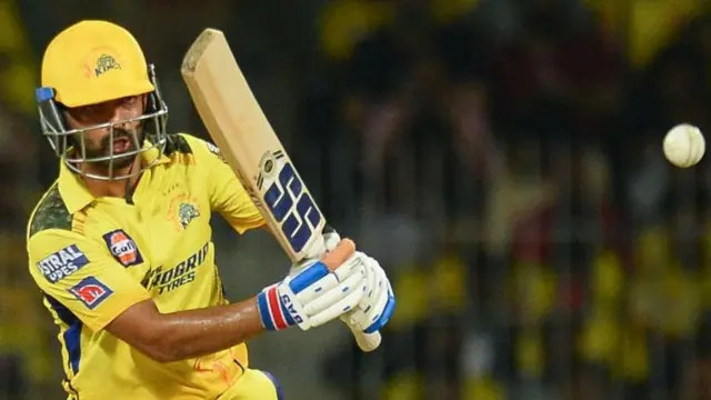 IPL