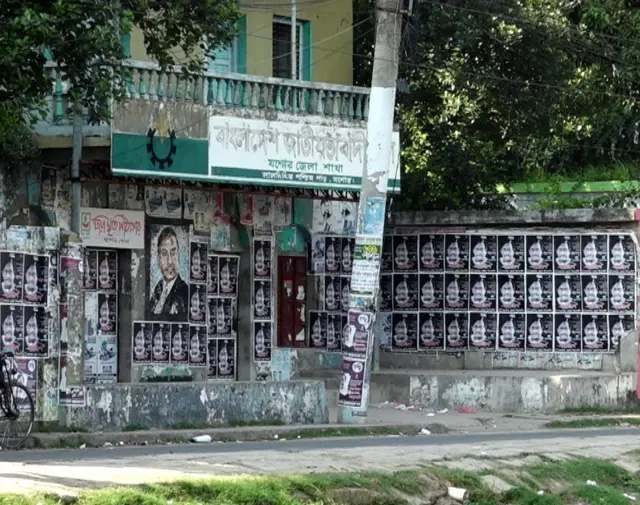 গ্রেফতার আতঙ্কে পালিয়ে বেড়াচ্ছে যশোরে বিএনপি নেতাকর্মীরা