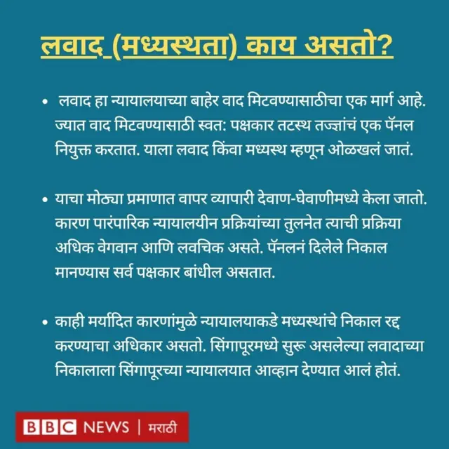 ग्राफिक्स