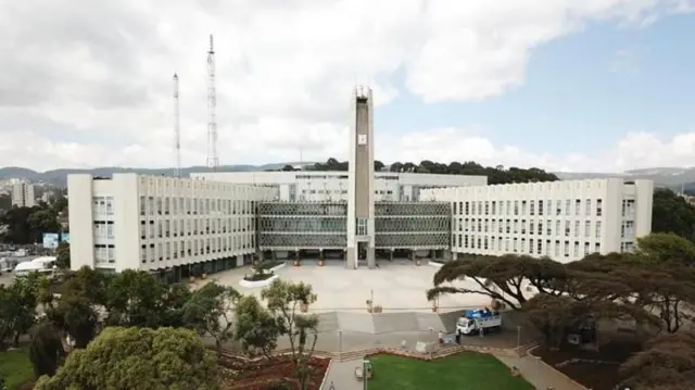 Gamoo waajjira bulchiinsa magaalaa Finfinnee