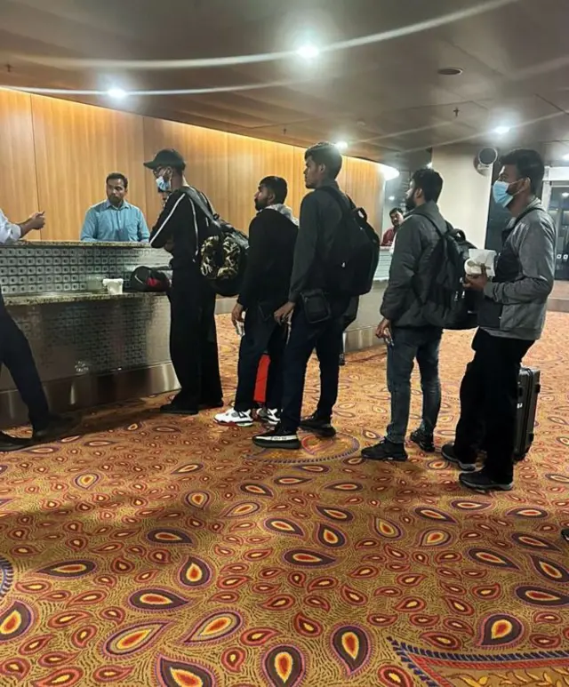 વિદેશ ગમન કૌભાંડ 