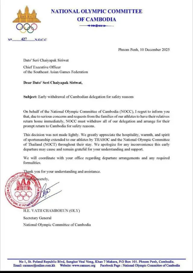 Thông báo của Ủy ban Olympic Campuchia