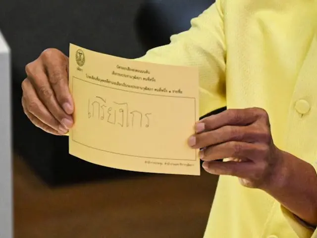 บัตรลงคะแนนเลือก "แม่ทัพเกรียง" เป็นรองประธานวุฒิสภา