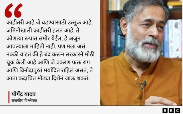 कोट कार्ड