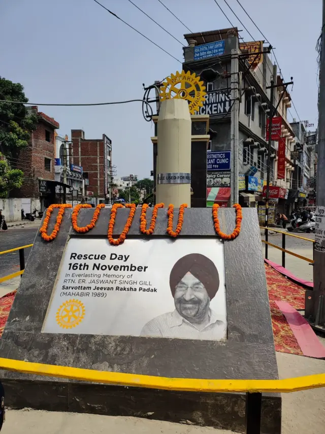 ਜਸਵੰਤ ਸਿੰਘ ਗਿੱਲ