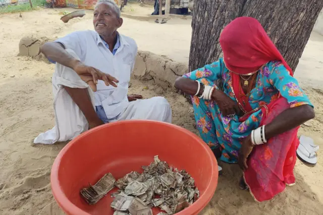 కరెన్సీ నోట్లు