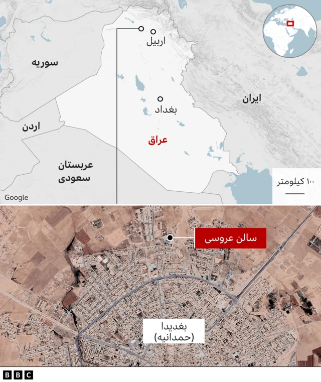 نقشه عراق