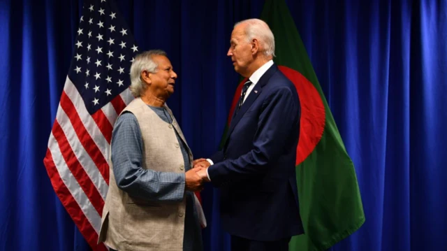 बाइडन और मोहम्मद यूनुस