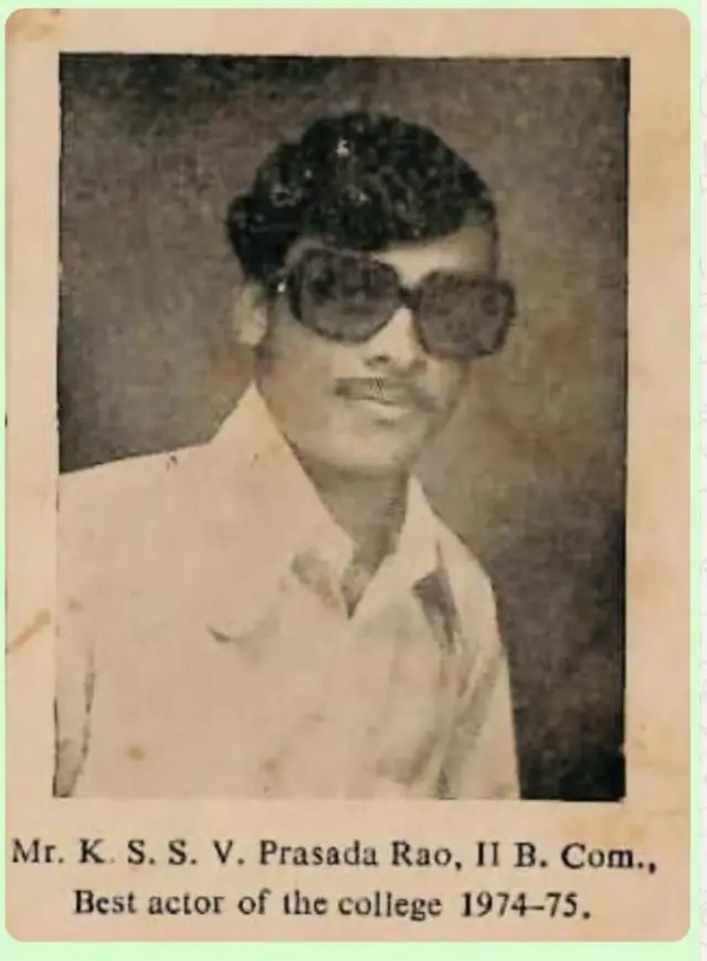 சிரஞ்சீவி