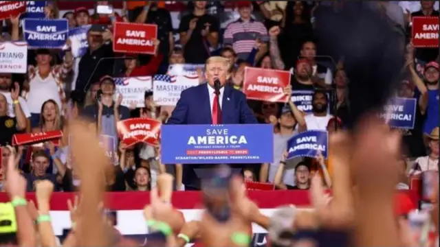 এক নির্বাচনী সমাবেশে মি. ট্রাম্প