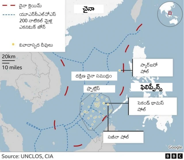 దక్షిణ చైనా సముద్రం