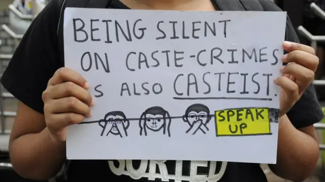 சாதிய வன்கொடுமை