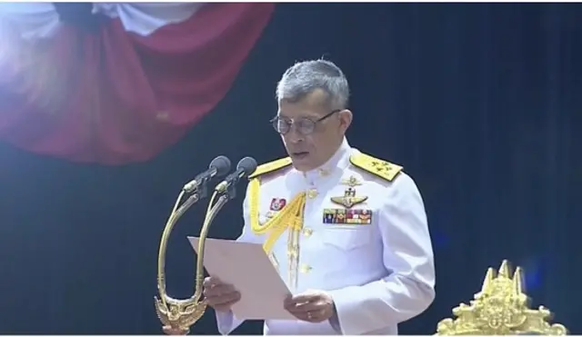 ภาพข่าวรัฐสภา / Parliament.go.th