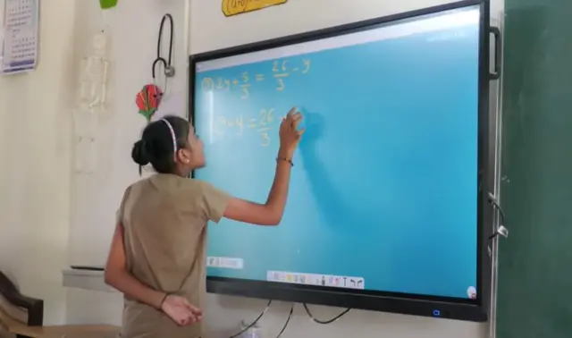 અરવલ્લી બીબીસી ગુજરાતી 