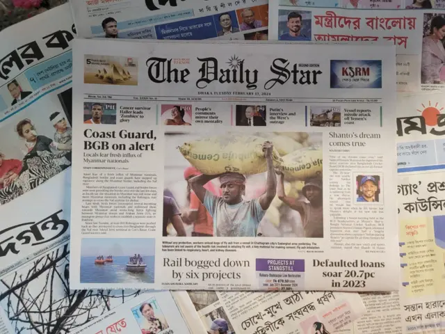 পত্রিকা