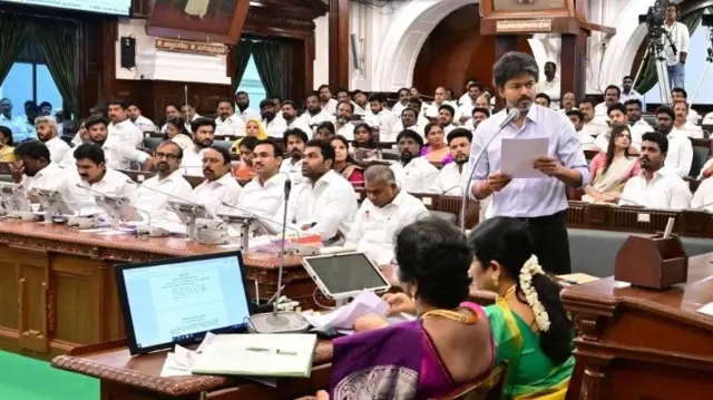 தமிழ்நாடு சட்டப்பேரவை