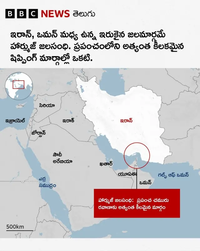 హార్ము జ్ జలసంధి, భారత నౌకలు, నందాదేవి, శివాాలిక్