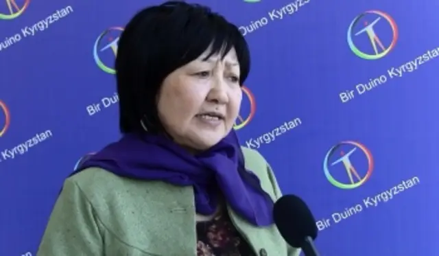  “Бир дүйнө – Кыргызстан” уюмунун жетекчиси Төлөйкан Исмаилова