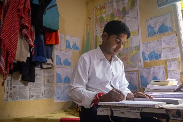 सूरज यादव