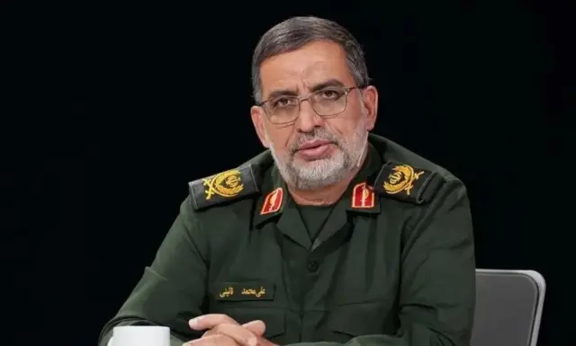 Afhayeenka ciidamada 