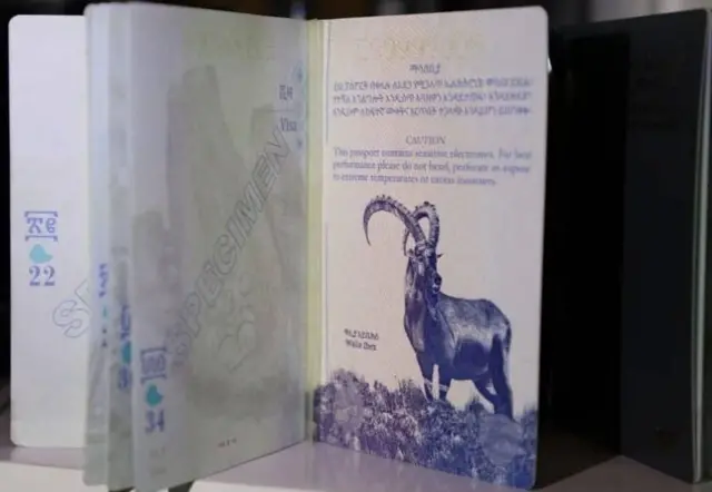 በዛሬው ዕለት ይፋ የተደረገው አዲሱ ፓስፖርት
