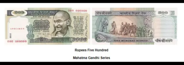 રૂ. 500ના મૂલ્યવાળી જૂની ચલણી નોટો