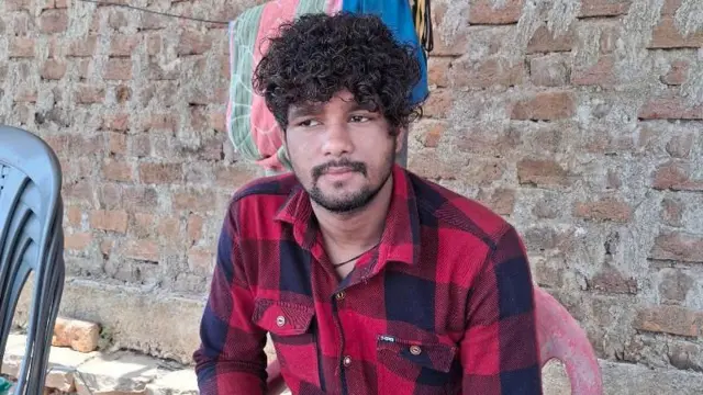 मध्य प्रदेश