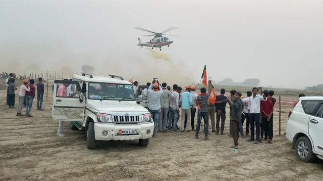 सिंधिया की रैली