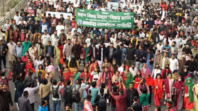 গত ডিসেম্বরে ঢাকায় জাতীয় নাগরিক কমিটির র‍্যালি 