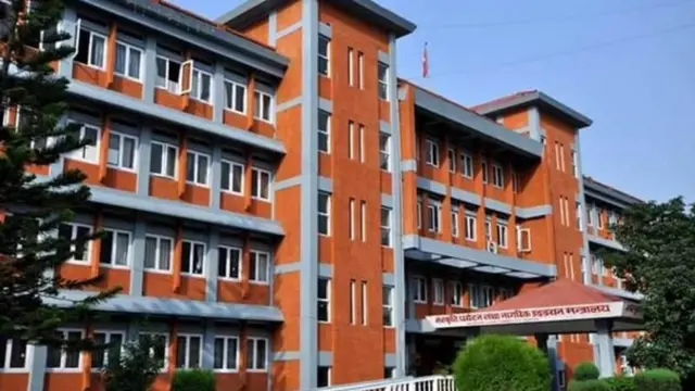 संस्कृति, पर्यटन तथा नागरिक उड्डयन मन्त्रालयको भवन