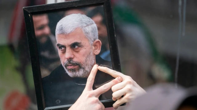 याह्या सिनवार