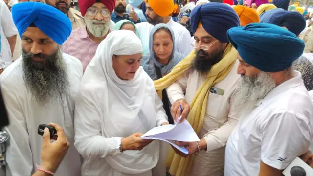 ਅਕਾਲੀ ਆਗੂ ਜਗੀਰ ਕੌਰ 