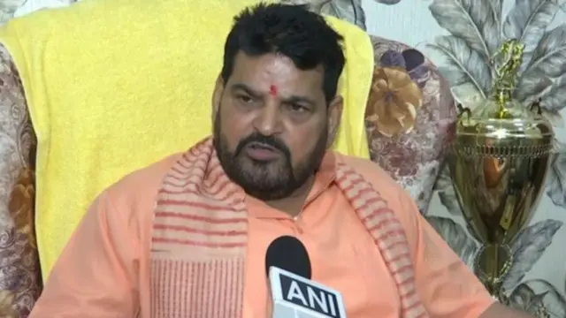 બ્રિજભૂષણ શરણસિંહ