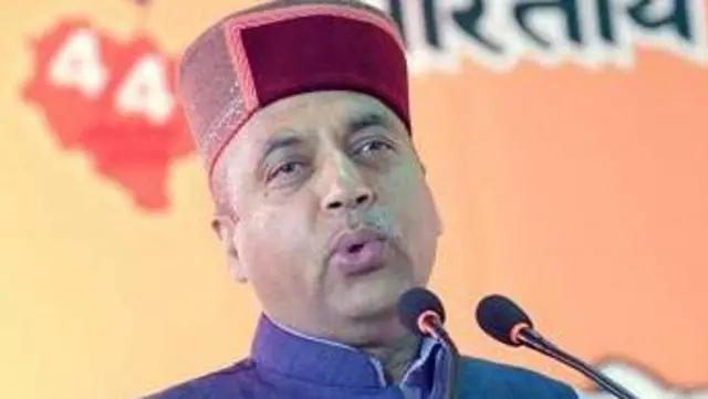 जयराम ठाकुर