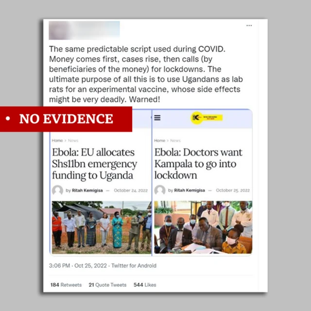 Taarifa za mtandaoni