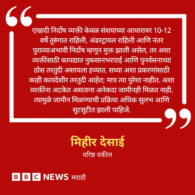 ग्राफिक्स