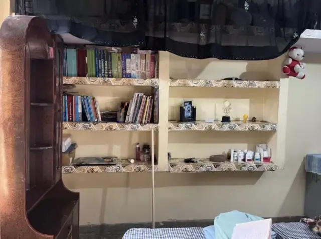 ஆயுஷி
