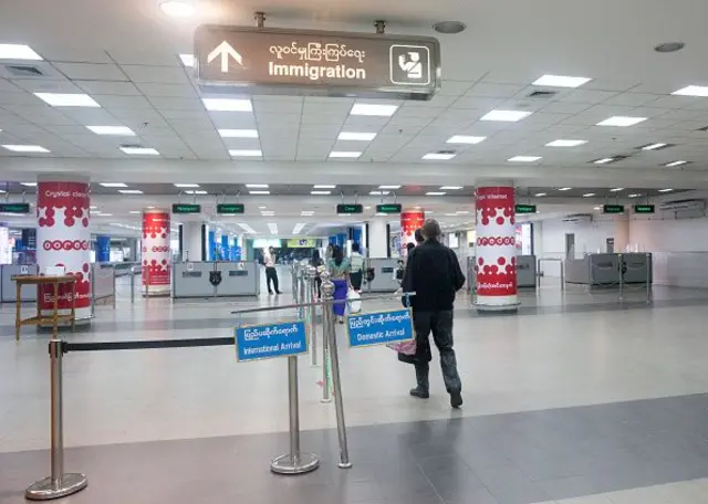 ပြည်ပထွက် အလုပ်လုပ်