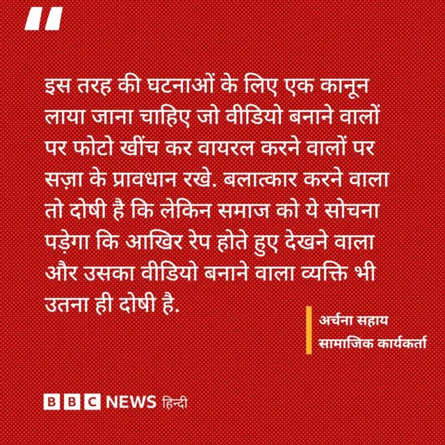 मध्य प्रदेश