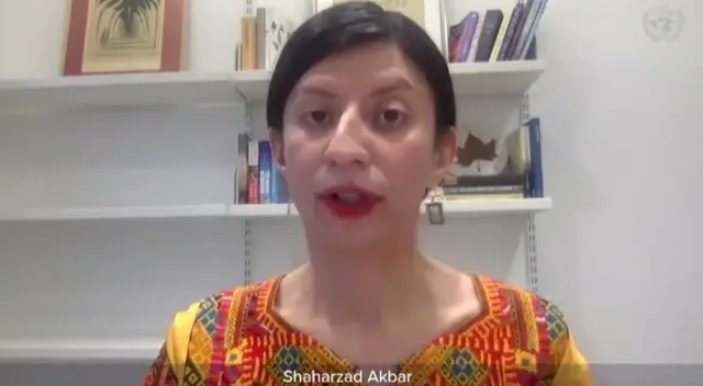 شهرزاد اکبر 