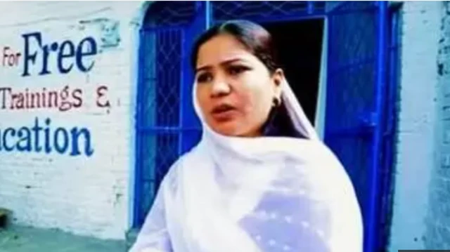 पाकिस्तान 