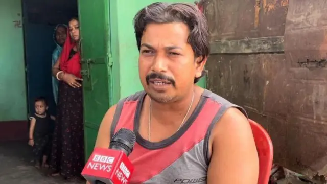 பிகார் மக்கள்