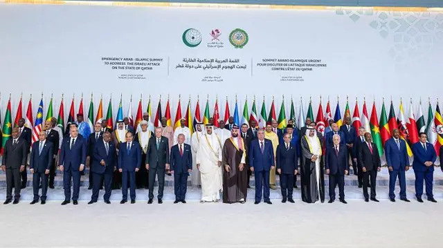 د دوحې غونډه