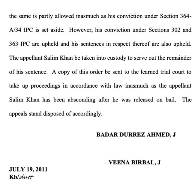 दिल्ली हाई कोर्ट का आदेश जिसमें सलीम ख़ान को 1997 में दी गई उम्रक़ैद की सज़ा को बरक़रार रखा गया