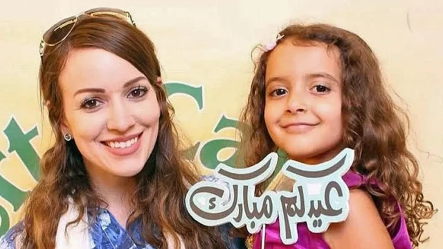 بیتھنی الحیدری