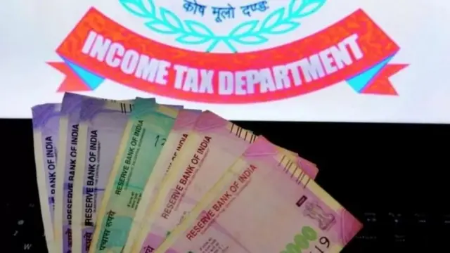 नई टैक्स