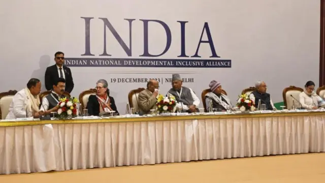 काँग्रेस