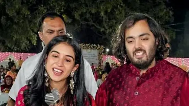 अनंत अंबानी